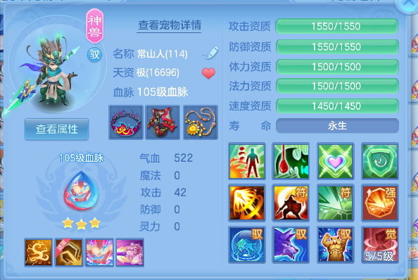 微信图片_20260610175406_59_1364.png