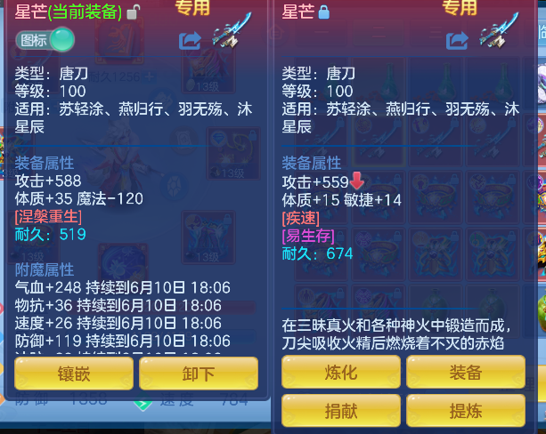 微信图片_20260610175036_41_1364.png