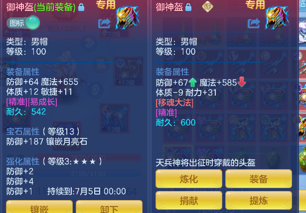 微信图片_20260610175036_46_1364.png