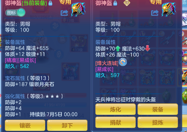 微信图片_20260610175036_45_1364.png