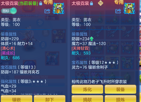 微信图片_20260610175036_48_1364.png