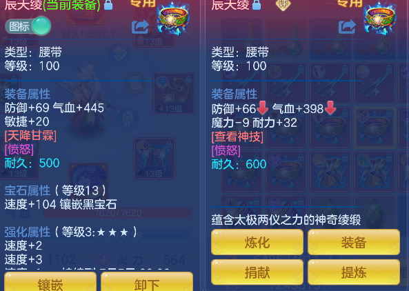 微信图片_20260610175301_54_1364.png
