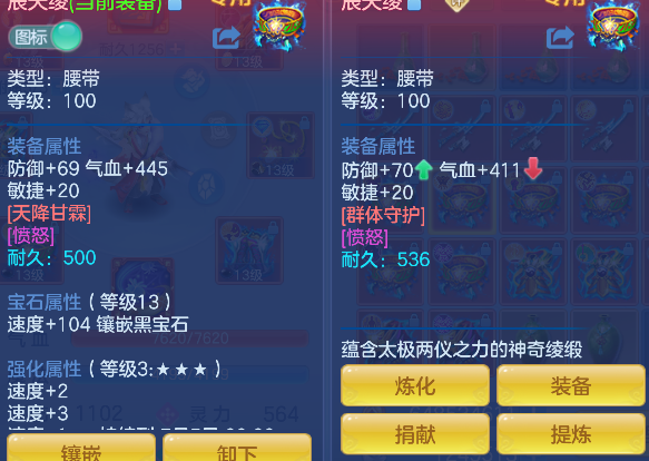 微信图片_20260610175130_52_1364.png