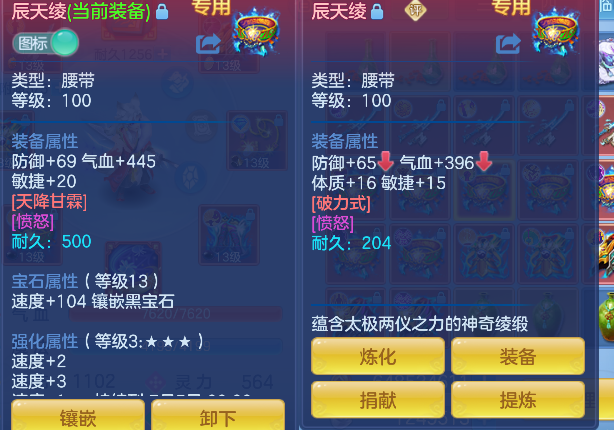 微信图片_20260610175301_53_1364.png