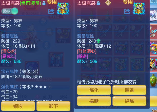 微信图片_20260610175038_49_1364.png