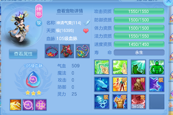 微信图片_20260610175406_61_1364.png