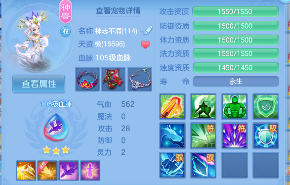 微信图片_20260610175406_60_1364.png