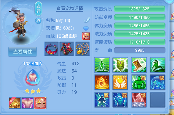 微信图片_20260610175513_65_1364.png