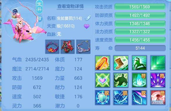 微信图片_20260610180014_87_1364.png