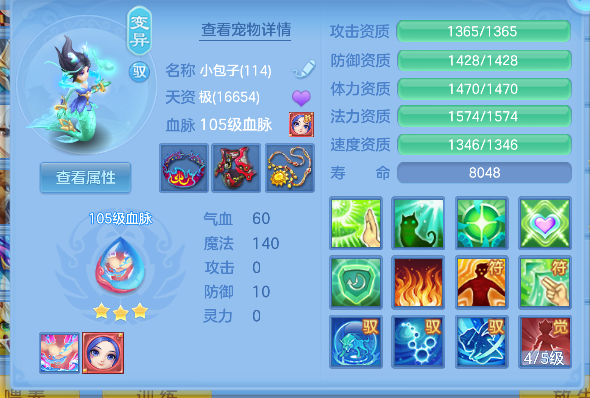 微信图片_20260610180115_89_1364.png