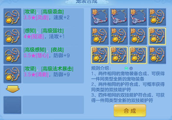 微信图片_20260610181155_121_1364.png