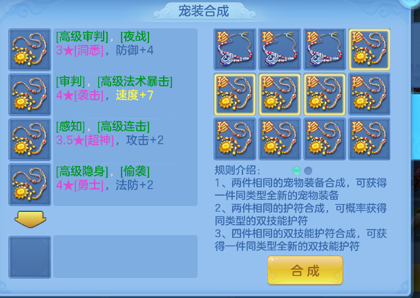 微信图片_20260610181155_120_1364.png