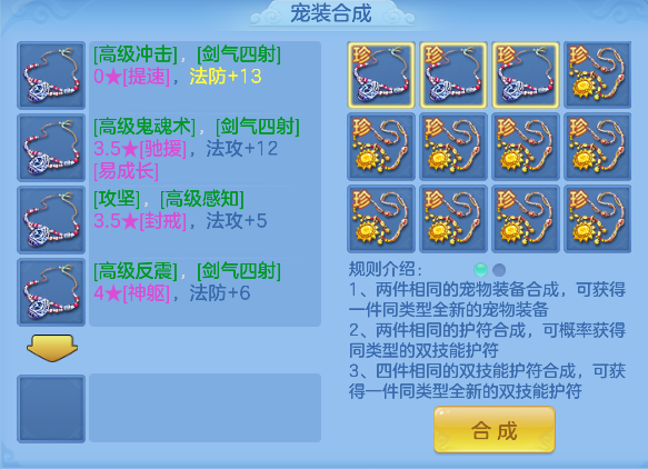微信图片_20260610181155_124_1364.png