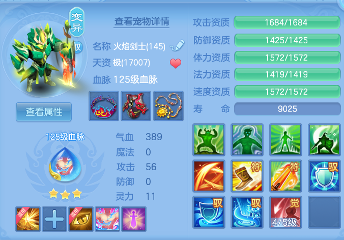 ScreenShot_2026-06-10_111846_968.png