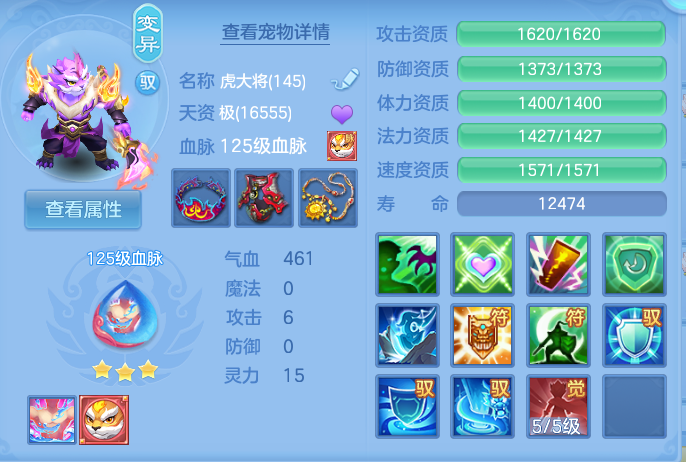 ScreenShot_2026-06-10_111859_367.png
