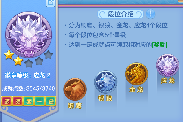 ScreenShot_2026-06-10_112354_831.png