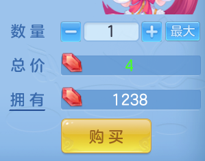 ScreenShot_2026-06-10_112435_351.png