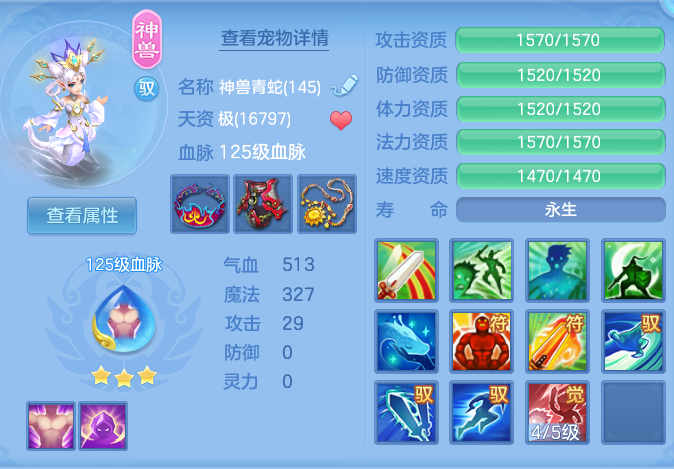 ScreenShot_2026-06-10_124835_192.png