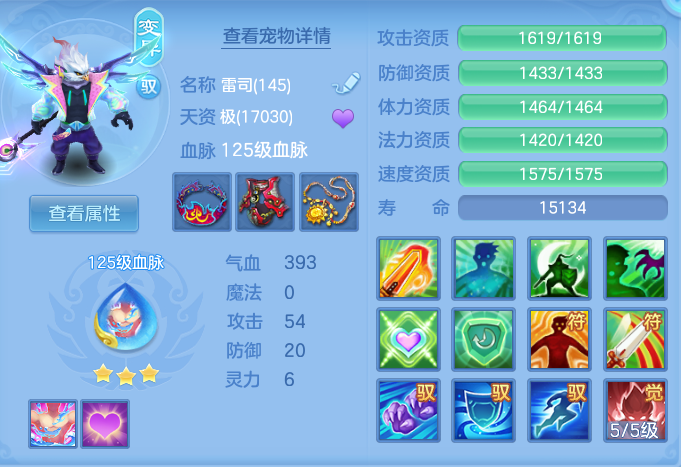 ScreenShot_2026-06-10_124859_177.png