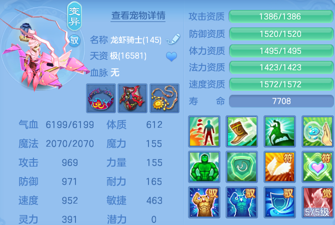 ScreenShot_2026-06-10_125037_586.png