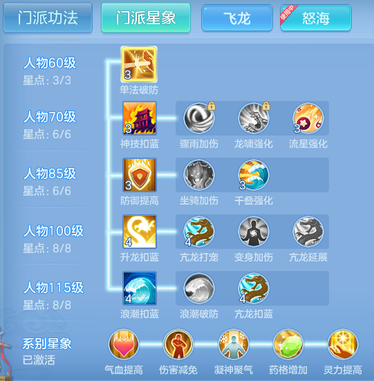 ScreenShot_2026-06-10_125257_024.png