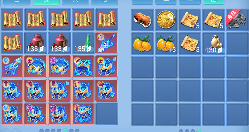 ScreenShot_2026-06-10_125336_744.png