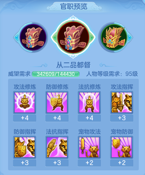ScreenShot_2026-06-10_145701_640.png