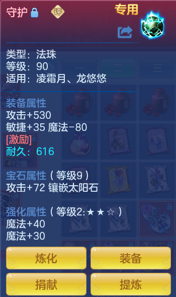 ScreenShot_2026-06-10_145818_455.png