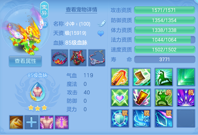 ScreenShot_2026-06-10_150034_264.png