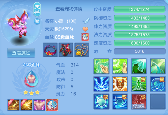 ScreenShot_2026-06-10_150046_024.png