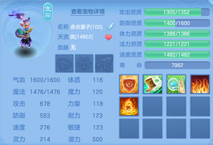 ScreenShot_2026-06-10_150112_160.png