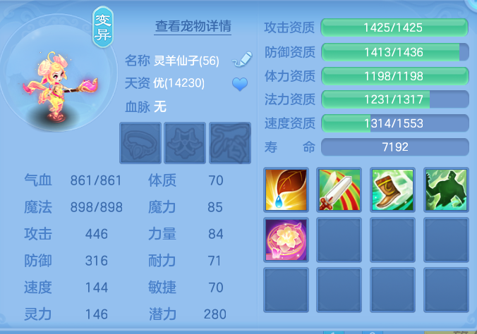 ScreenShot_2026-06-10_150122_704.png