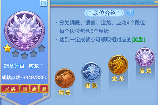 ScreenShot_2026-06-10_150321_887.png