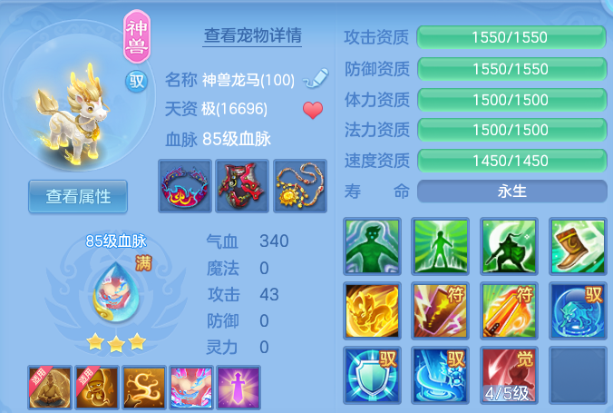 微信图片_20260610161754.png