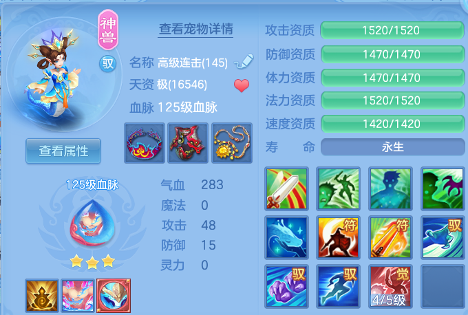 微信图片_20260610201028.png