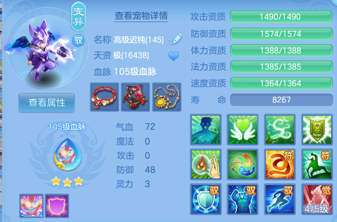 微信图片_20260610201149.png