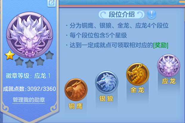 微信图片_20260610201254.png
