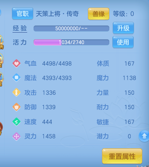微信图片_20260610201259.png