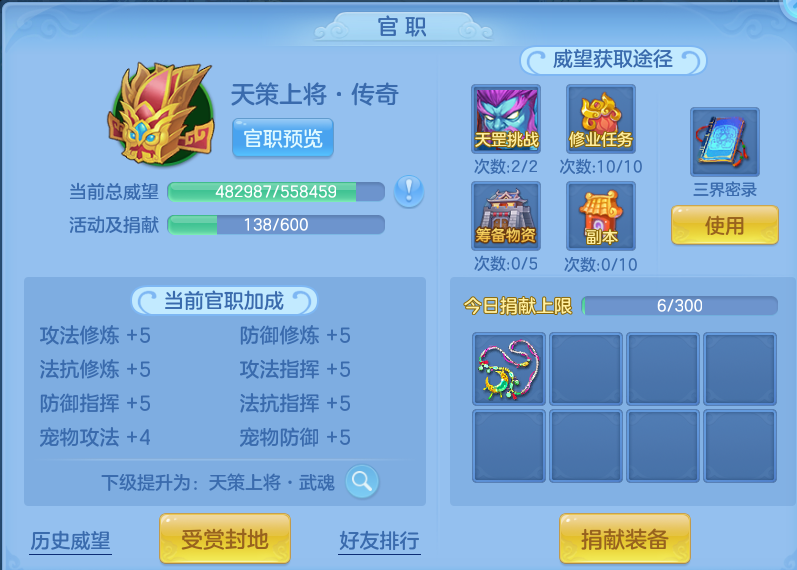 微信图片_20260610201302.png
