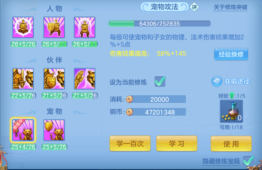 微信图片_20260610201311.png