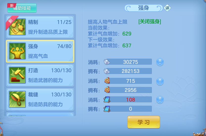 微信图片_20260610201315.png