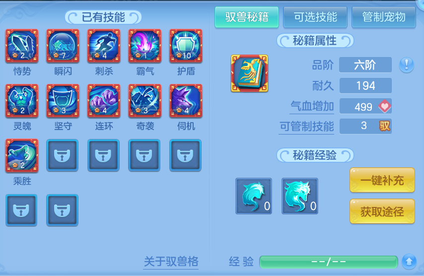微信图片_20260610201320.png