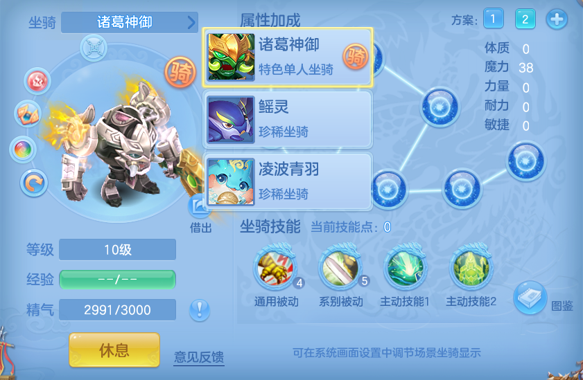 微信图片_20260610201325.png
