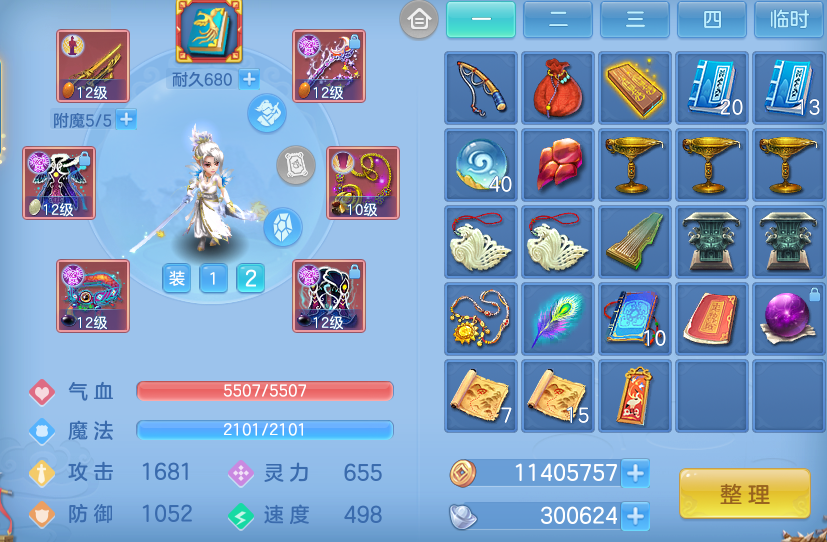 微信图片_20260610214119.png
