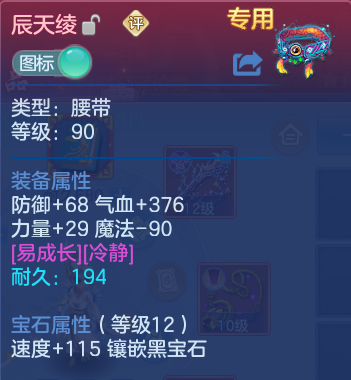 微信图片_20260610214423.png
