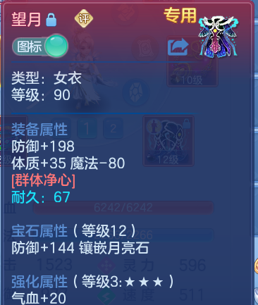 微信图片_20260610214442.png