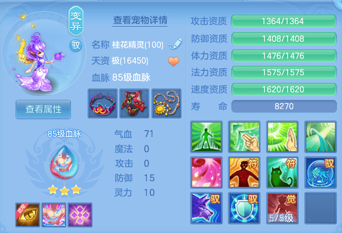 微信图片_20260610214530.png