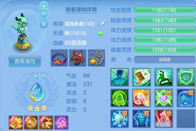 微信图片_20260610214545.png