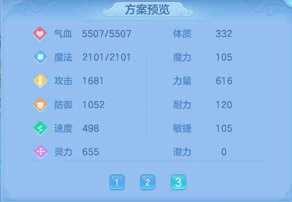微信图片_20260610214706.png