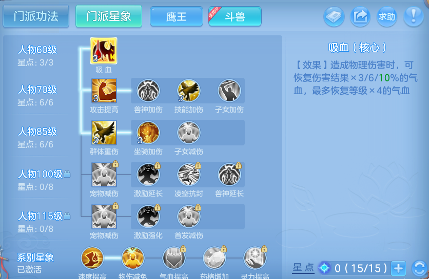 微信图片_20260610214715.png